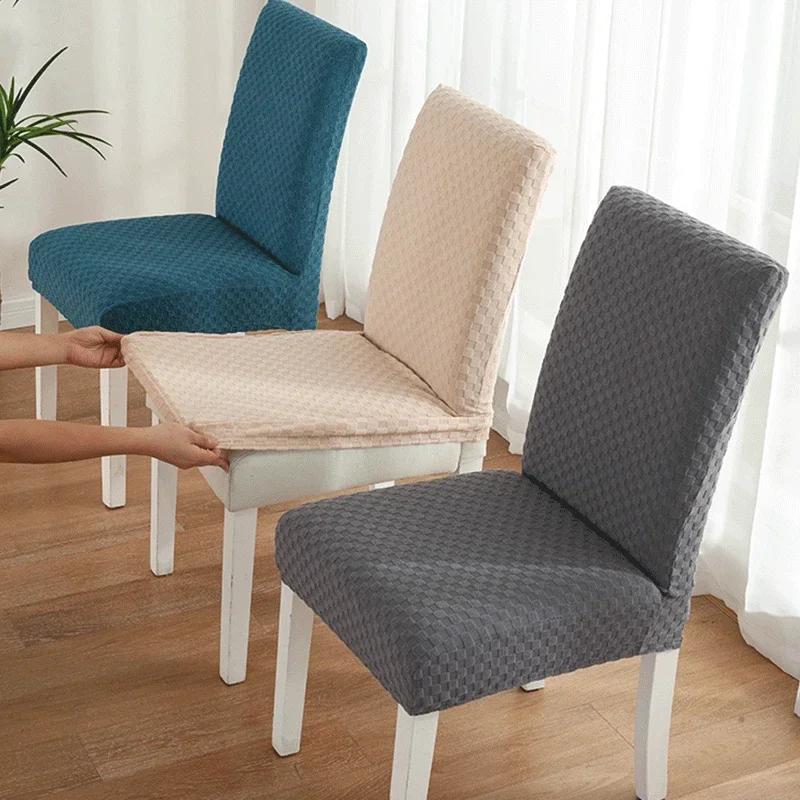 Universal Jacquard Chair Cover For Kitchen Hotel Stretch Chair Slipcover Wedding Dining Banquet Office Anti Dirty Chair Cover