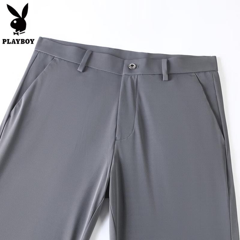 Playboy Men's Quick-Dry Straight Business Casual Pants