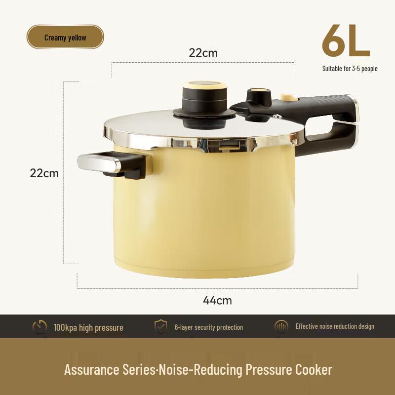 Kims Cook Anxin Series Multi-functional Pressure Cooker