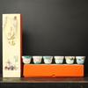 White Porcelain Hand-Painted Gourd Tea Cup Set – Fu Lu Design, Ideal for Gongfu Tea, Includes Gift Box for Single Tasting Cup
