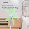 Quiet Small Electric Floor Fan with Soft Blades for Bedroom, Dorm, or Rental