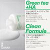 Innisfree Green Tea Hyaluronic Lotion 170ml Hyaluronic Moisturizing Explosive Soft Improved Korean High Glowing Plump Moisture For and Combination