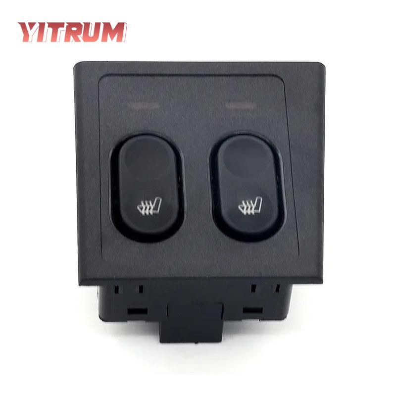 171.3763: Compatible LADA Glass Lifter & Electric Window Switch 2170-3709710 Electric
