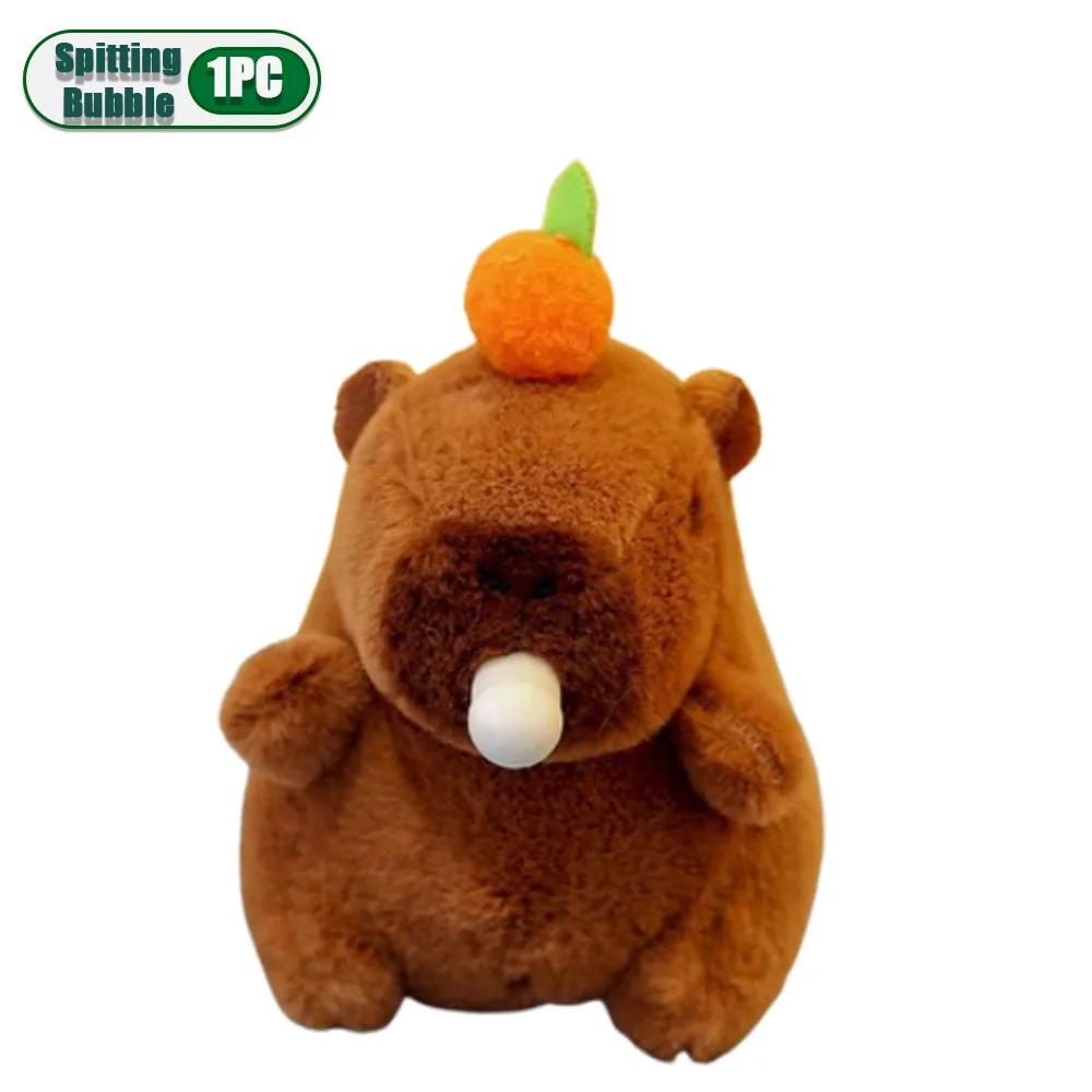 1-20PCS Plush Persimmon Wagging Tail Capybara Key Pendant Cute Plush Keychain Plush Doll Toy Schoolbag Pendant Gift Pendant