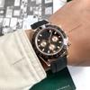 Laojia Ice Blue Panda Daytona Men's Automatic Multifunctional Watch