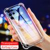 For Samsung Galaxy S26 Plus S26 Ultra Case Air Protection Silicone Clear Transparent Shockproof Housing for Galaxy S26 Plus Phone Casing