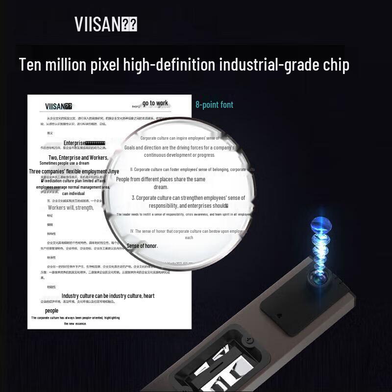 VeeScan 27MP Overhead Scanner