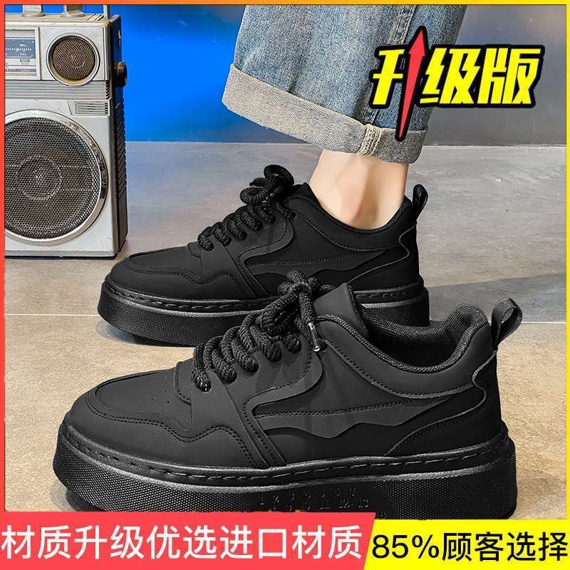 Chef Shoes Men's Summer Kitchen Work Work Waterproof, Non-slip and Oil-proof Labor Insurance Men's Shoes Sports Casual Black Board Shoes