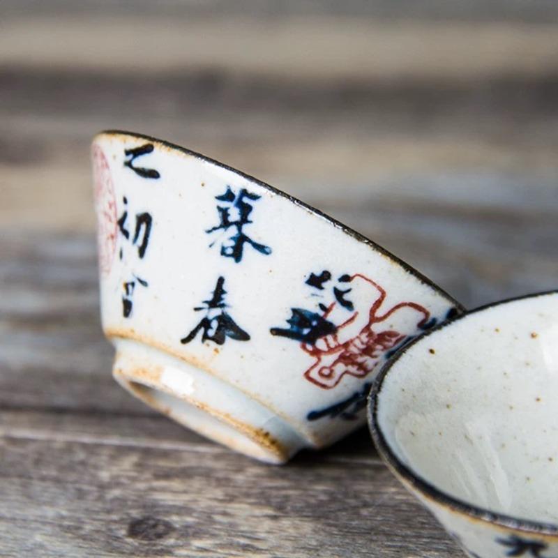 Hand-Painted Chinese Calligraphy Teacup - Stoneware Gongfu Tea Set, Poetry Cup, Traditional Style Tea Bowl