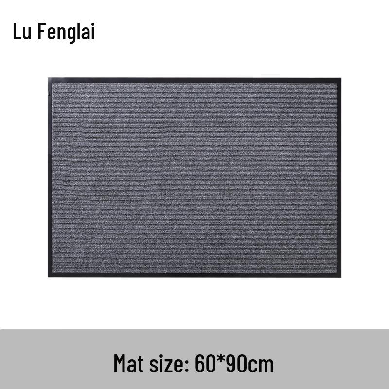 LuFengLai Non-Slip Absorbent Floor Mat