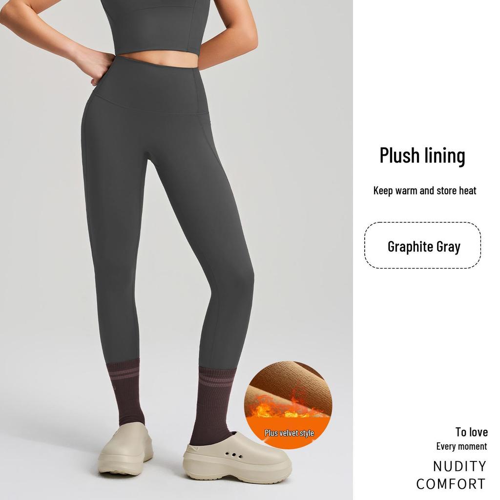 Damen Hochdehnbare Nahtlose Yoga-Hose - Samt, Po-Lifting, mit Taschen