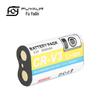 Compatible CR-V3 Battery for Kodak C653, C663, C875, Z980, DX6340 & Olympus LB-01 Cameras