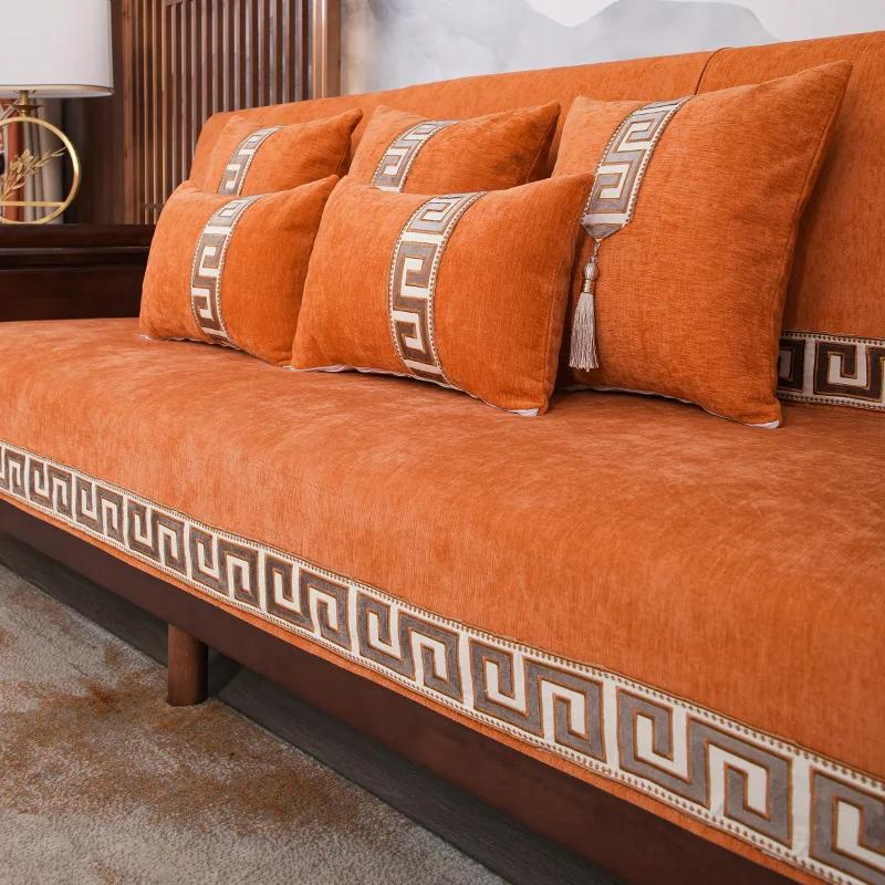 Chenille Gold Thread Embroidery Non-slip Towel Pillowcase Decore Home L-shaped Sofa Cushion Four Season Universal Sofa Cover