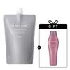 Adenovital Hair Treatment Refill 450g