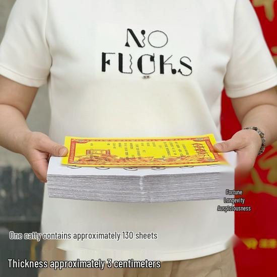 

Традиційний жовтий папір з конопляної соломи для спалювання грошей на річницю - Дизайн мідної монети з отвором