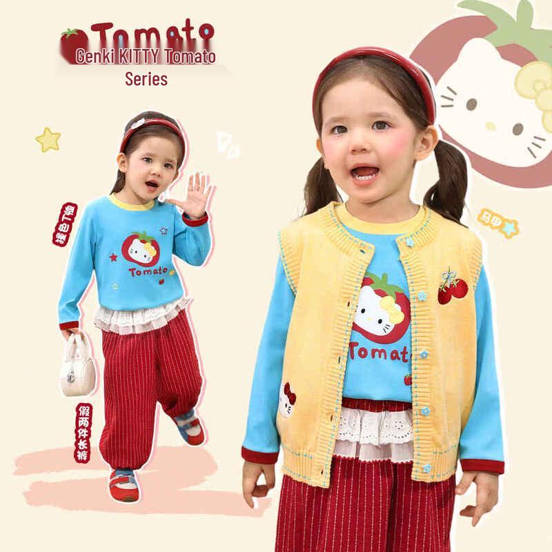 LUSON Baby Girl Spring Collection Outfit 120