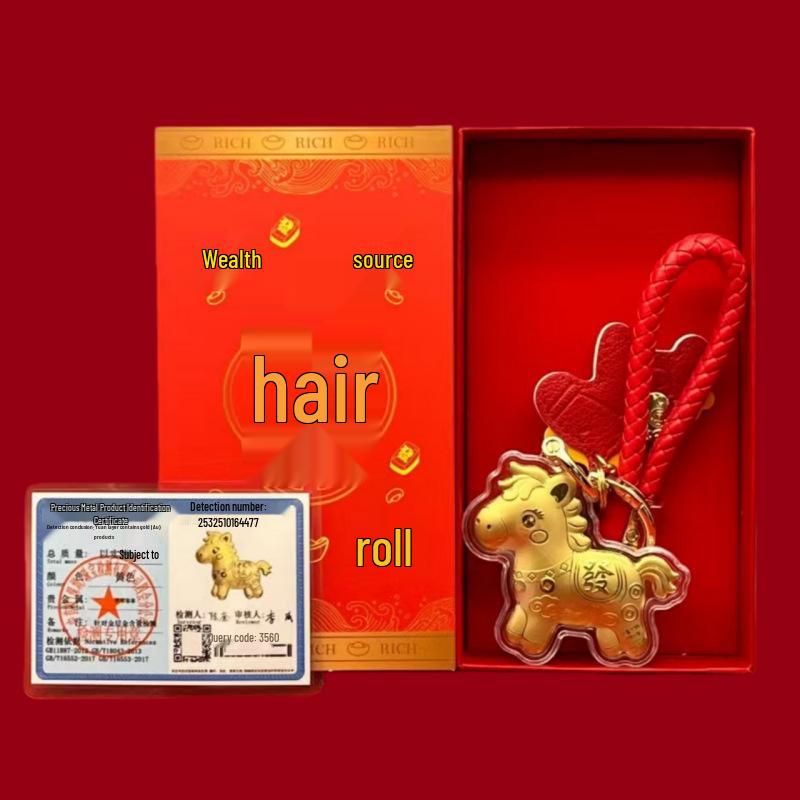 999 Reingold Jahr des Pferdes Handtaschenanhänger Schlüsselanhänger - Glücksgeschenk für Kunden