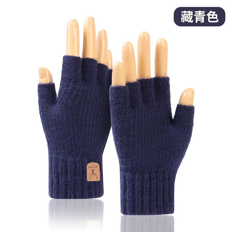 Thickened Half-finger Gloves Autumn and Winter Velvet Knitted Cold-proof and Warm Half-cut Writing Wool Leaking Finger Gloves