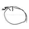 Capteur de température extérieure sous le rétroviseur de porte pour Fiat 500 500X 500L Punto 05-18 Citroën Peugeot 71753245 735603615