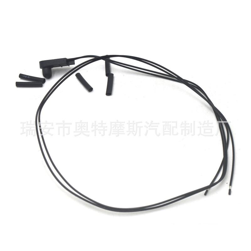 Capteur de température extérieure sous le rétroviseur de porte pour Fiat 500 500X 500L Punto 05-18 Citroën Peugeot 71753245 735603615
