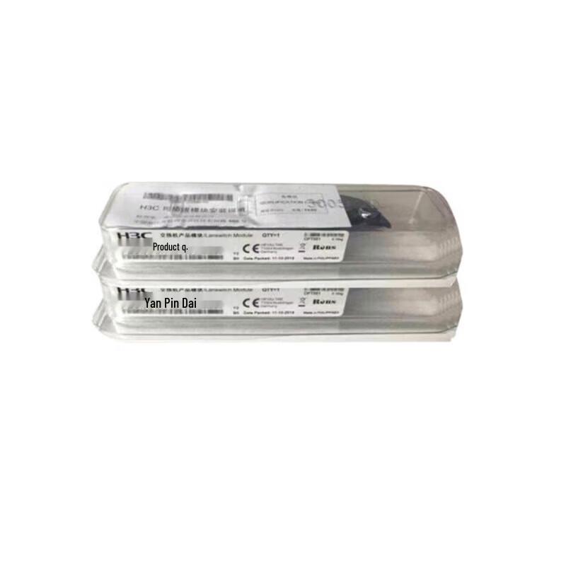 H3C Switch Optical Transceiver Module