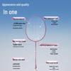 UMAY QP14 Carbon Fiber Badminton Racket