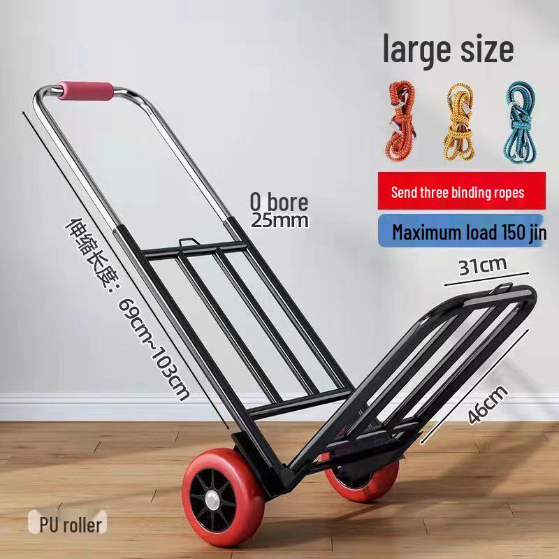 Compact Folding Luggage Cart for Groceries and Cargo
