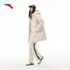 Anta Women's Hooded Mid-Length Down Jacket