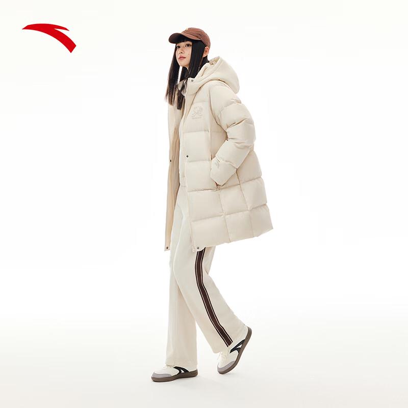 Anta Women's Hooded Mid-Length Down Jacket