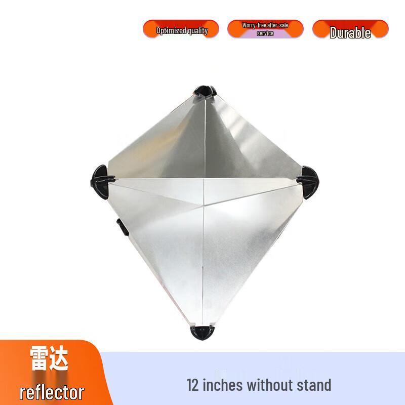 Junyi Aluminum Alloy Radar Corner Reflector