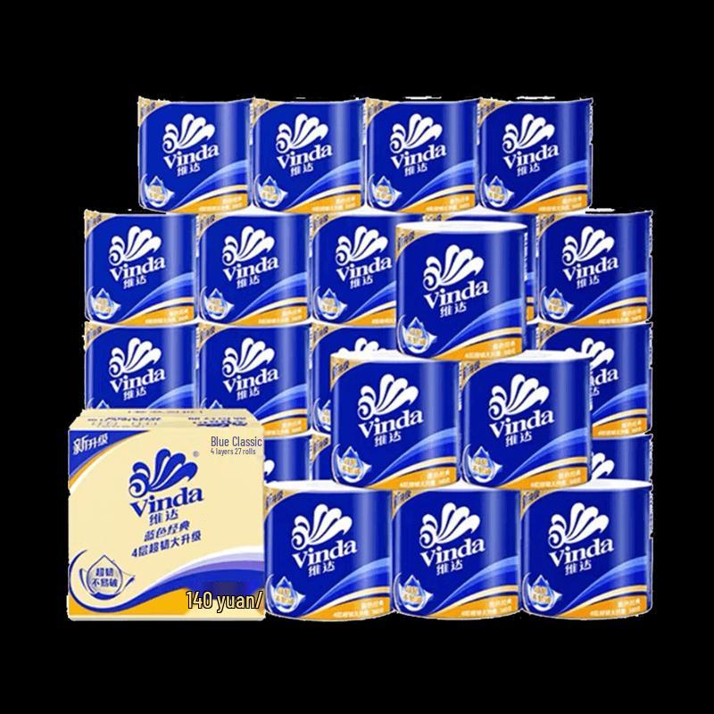 Vinda Blue Classic 4-Ply Core Toilet Paper