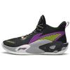 Li Ning Storm 2022 V2 Comfortable Textile, Synthetic Leather, TPU ABFS009-1