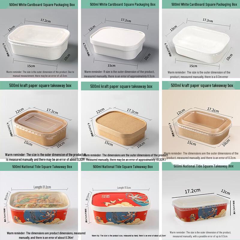 Air Fryer Aluminum Foil Trays