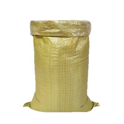 Jingong Waterproof Lined Woven Polypropylene Storage Bags