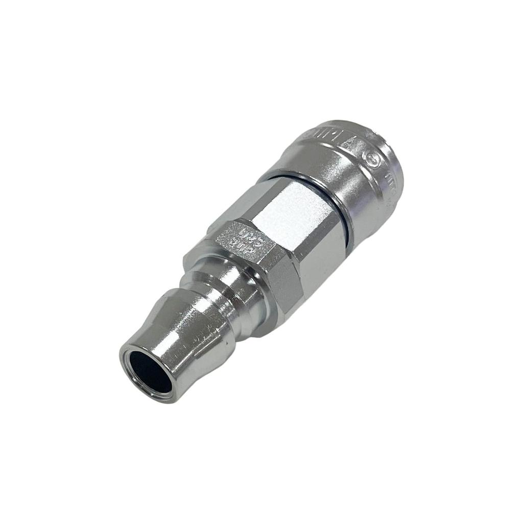 Nitto Kohki Super Coupler Overall 57mm Plug/Socket 02S20P, Length