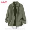 Baleno Men's Loose Fit Collared Long Sleeve Shirt