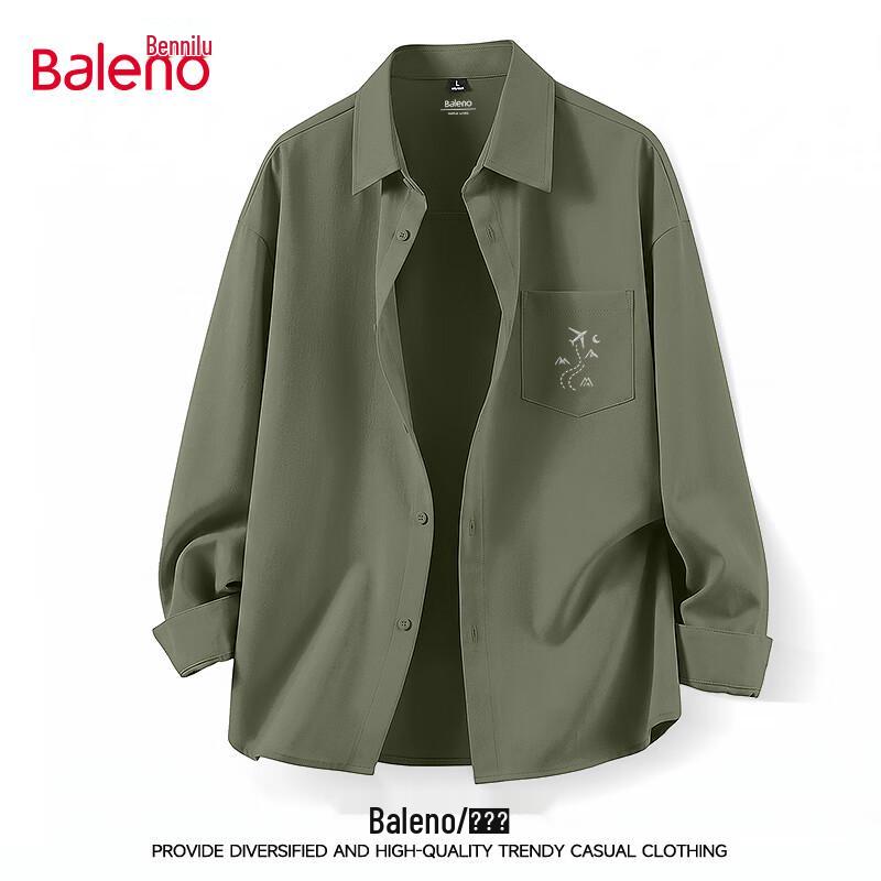 Baleno Men's Loose Fit Collared Long Sleeve Shirt