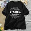 2026 Yeshua Hamashiach Jesus Is The Messiah T Shirt Women's Short Sleeve Christian Bible Verse T Shirt Faith Religious T Shirt Y2K