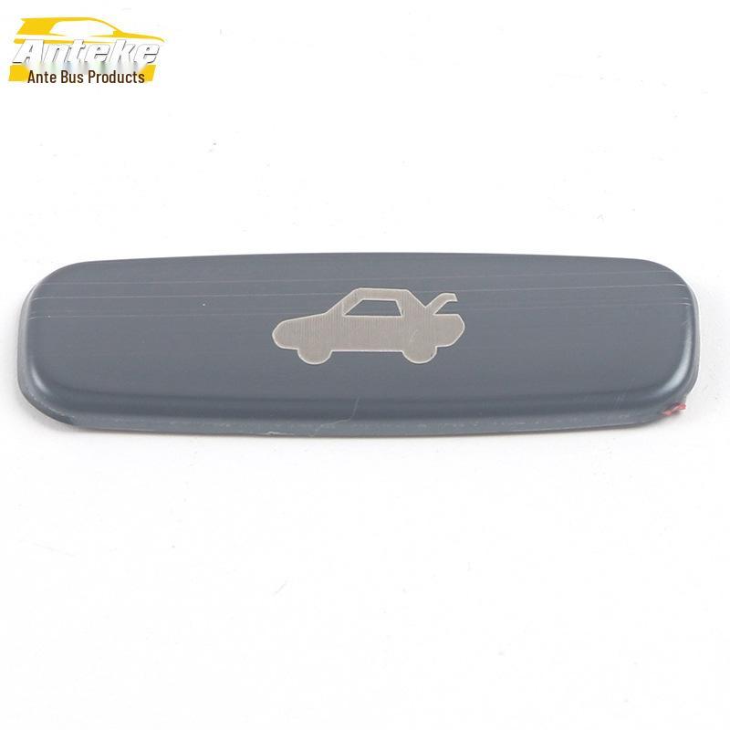 Trim for 11th-Gen Civic Trunk Switch: Fits 22 Models - Tailgate Button Decorative Frame