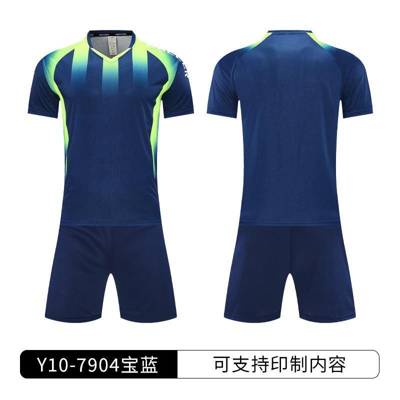 Kids Soccer Jersey Set Quick Dry Short Sleeve Training Kit Boys Girls Football Practice Match Uniform
