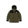 Down Jacket Men's ND92237NT