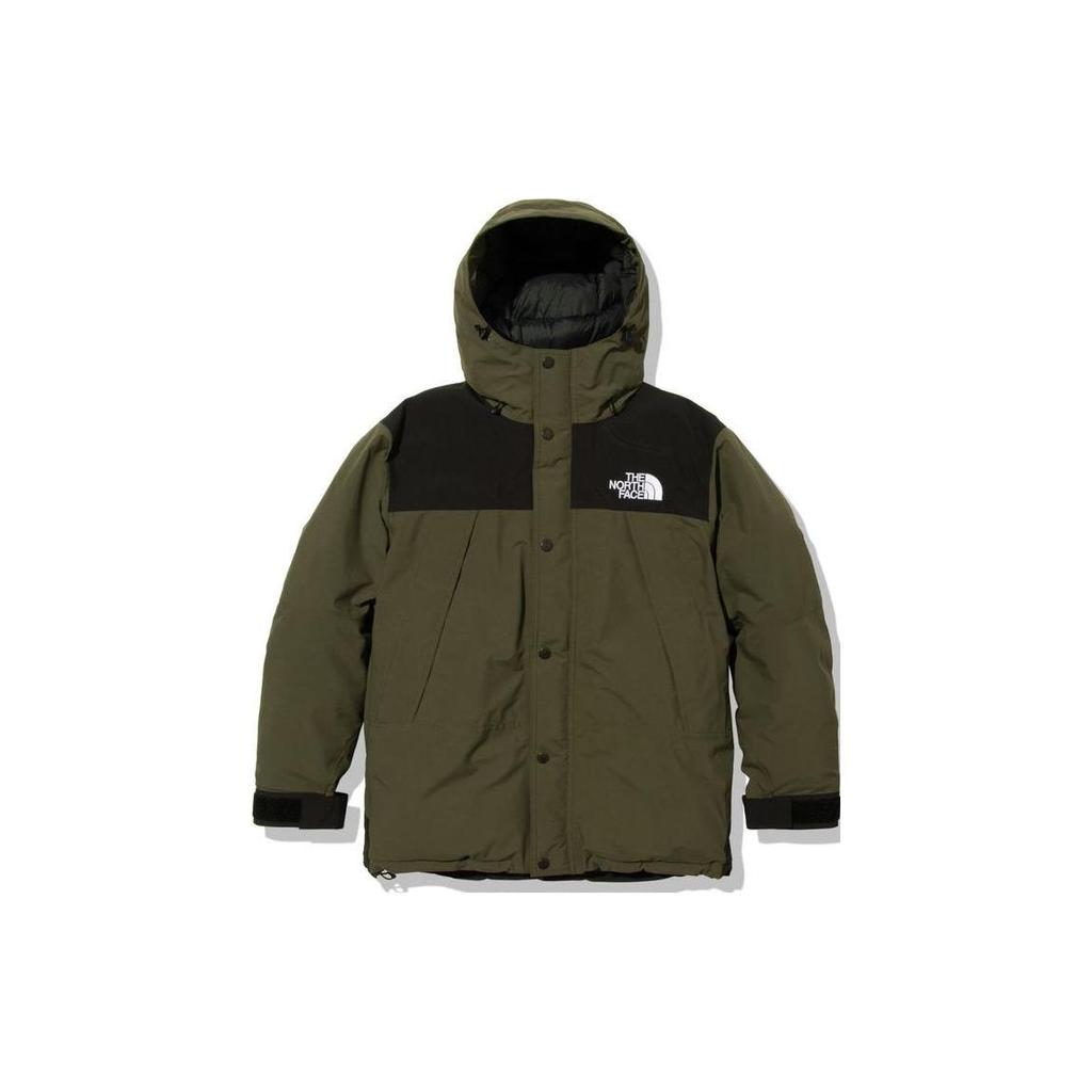 The North Face Down Jacket Men's ND92237NT