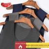 Langsha Men's Seamless Thin Thermal Vest