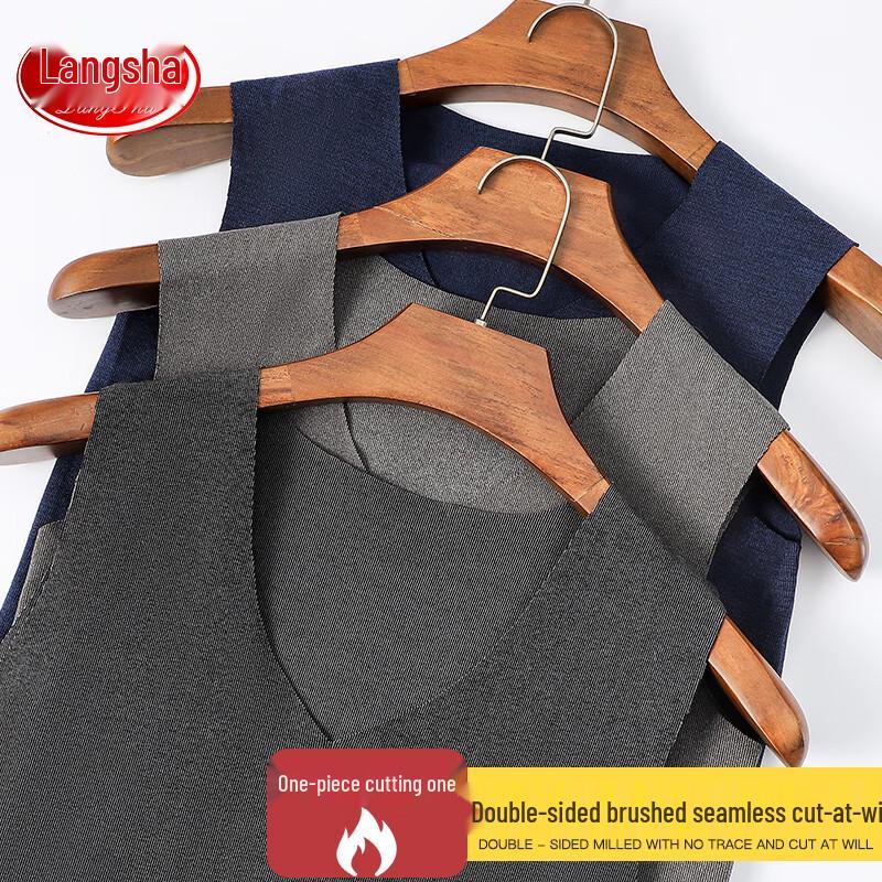 

Langsha Men s Seamless Thermal Vest L