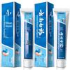 Yunnan Baiyao Fresh Morning Dew Toothpaste