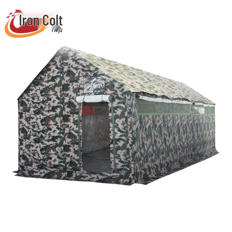 Tiejun 03 Outdoor Emergency Rainproof Toilet Tent