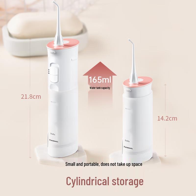 Panasonic EW-JDJ1A Portable Oral Irrigator