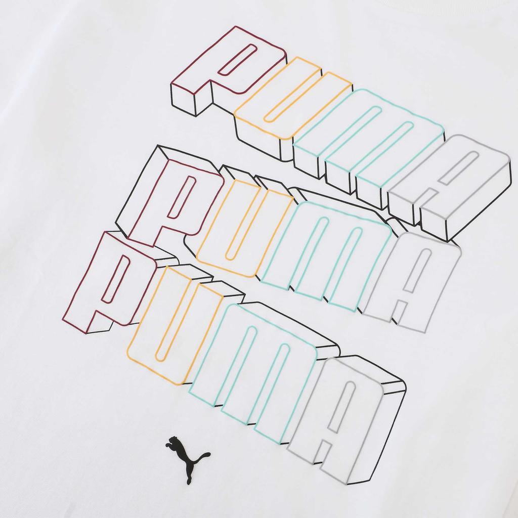 Puma Solid Color Letter Logo Print Versatile Comfortable Short Sleeve T-Shirt Men Tops White 687673-02