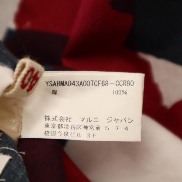 MARNI made in Italy Overall handle 7 minutes sleeve one piece 40 Women Used