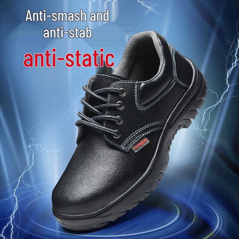 Industrial Anti-static Safety Shoes 46